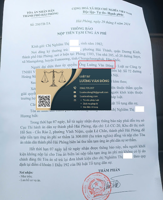 Thông báo nộp án phí của Tòa án thành phố Hải Phòng Thông báo nộp án phí của Tòa án thành phố Hải Phòng