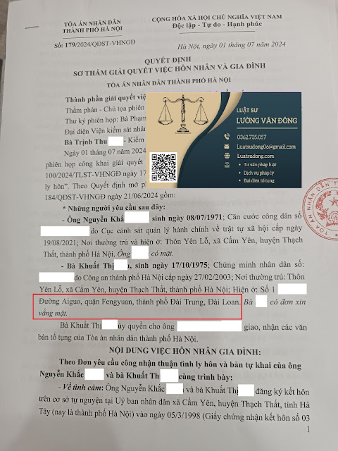 Quyết định ly hôn yếu tố nước ngoài - Đài Loan Quyết định ly hôn yếu tố nước ngoài - Đài Loan