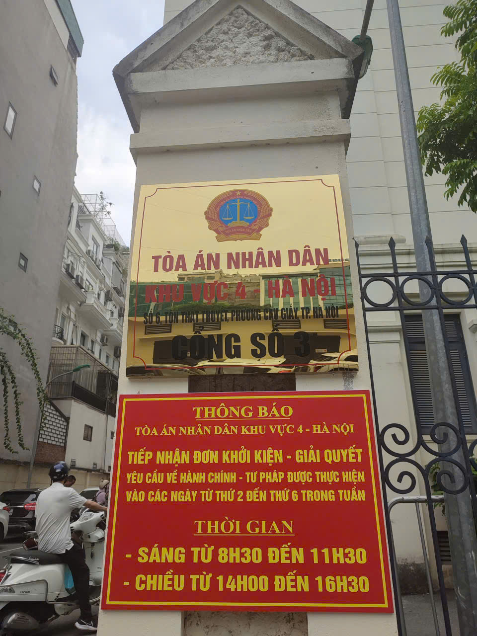 Tòa án khu vực 4 Hà Nội