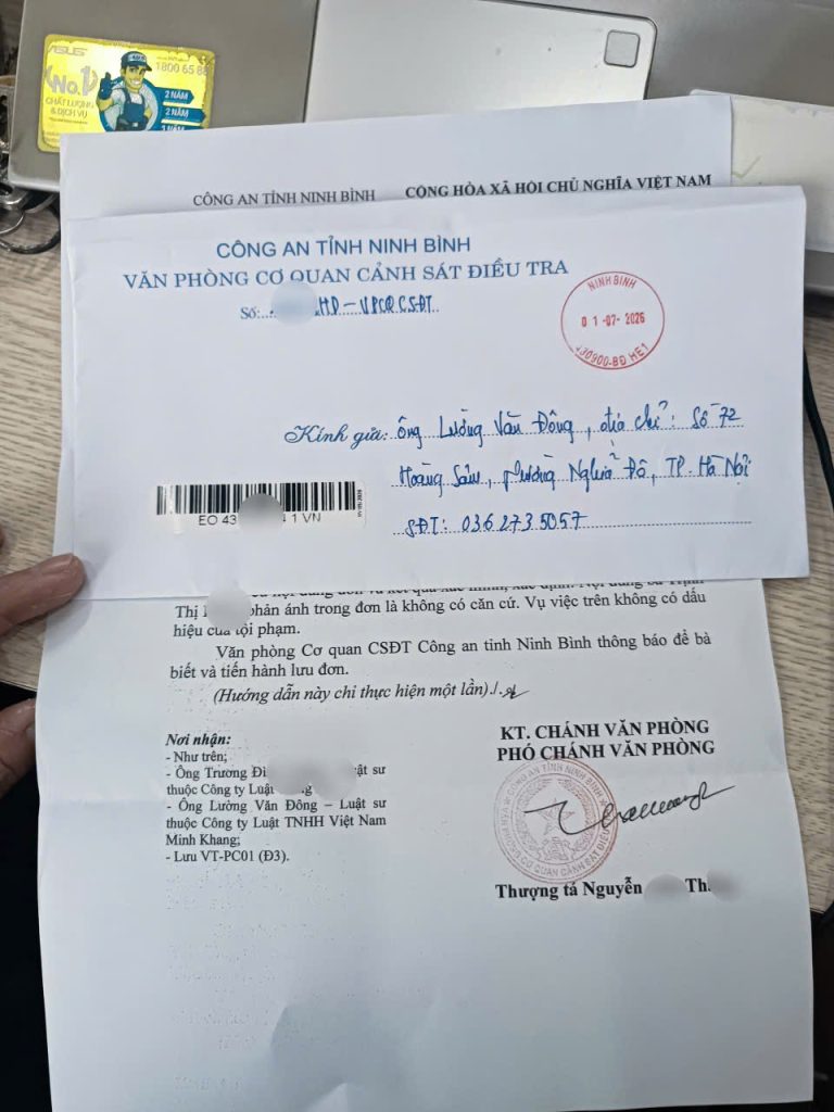 Cơ quan điều tra công an tỉnh Ninh Bình